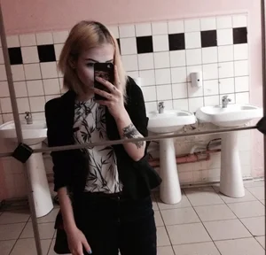 Verena