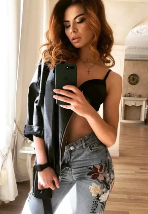 Inge