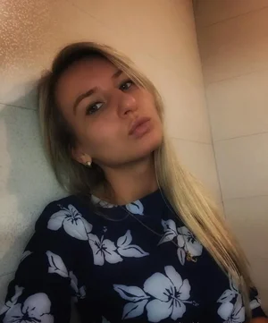 Edeltraud
