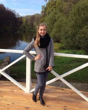 Gisela