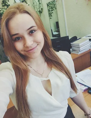 Neu Lina