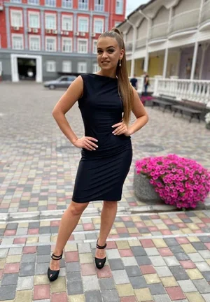 Ulrike