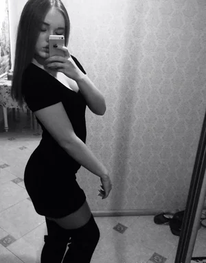 Bettine