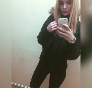 Ina