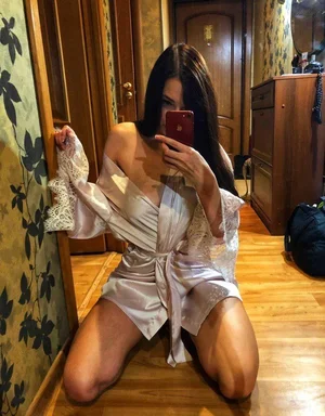 Carina